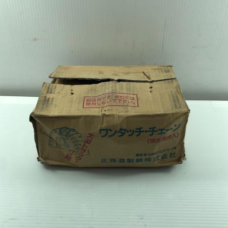 ДД  工具関連用品  ワンタッチチェーン  OT-5