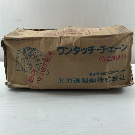 ДД  工具関連用品  ワンタッチチェーン  OT-5