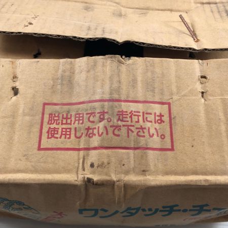 ДД  工具関連用品  ワンタッチチェーン  OT-5