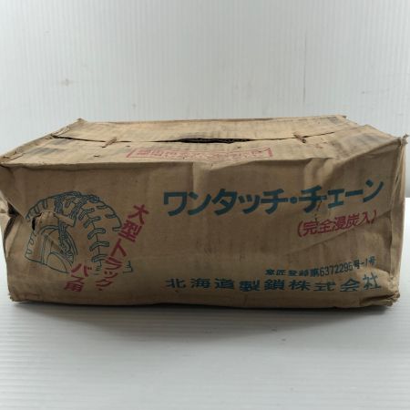 ДД  工具関連用品 ワンタッチチェーン  OT-5