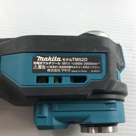 ДД MAKITA マキタ 切断工具マルチツール  18v TM52D ブルー