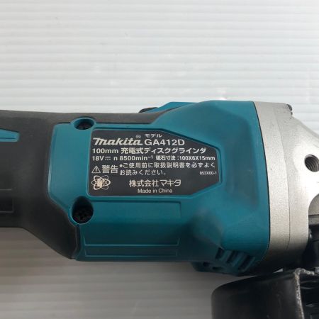 ДД MAKITA マキタ 研磨工具  グラインダー 100mm 18v GA412D ブルー