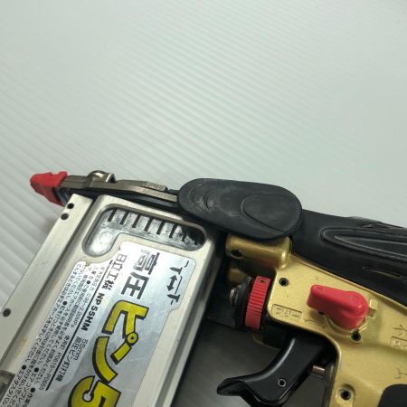 ДД HITACHI 日立 工具 ピンタッカー 高圧 55mm NP55HM ゴールド