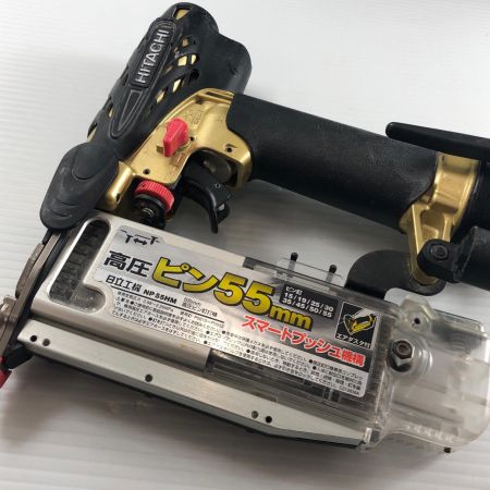 ДД HITACHI 日立 工具 ピンタッカー 高圧 55mm NP55HM ゴールド