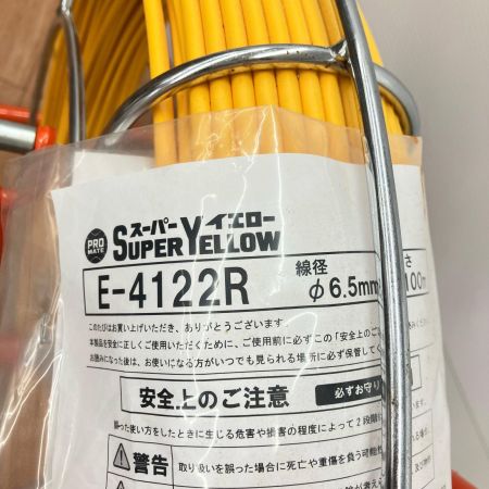 ДД PROMATE 通線工具 100m E-4122R イエロー