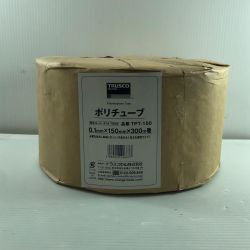 ДД TRUSCO トラスコ ポリチューブ  TPT-150 Sランク