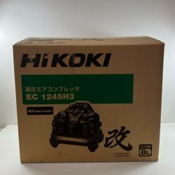 ДД HiKOKI ハイコーキ エアツール コンプレッサー EC1245H3 CTN Sランク
