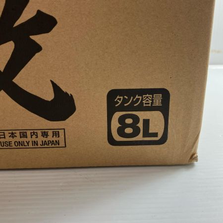 ДД HiKOKI ハイコーキ エアツール コンプレッサー EC1245H3 CTN