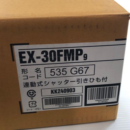 ДД MITSUBISHI ミツビシ 換気扇 KK240903 EX-30FMP