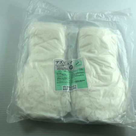 ДД  工具 アズピュアニトリル手袋 PKⅡ 