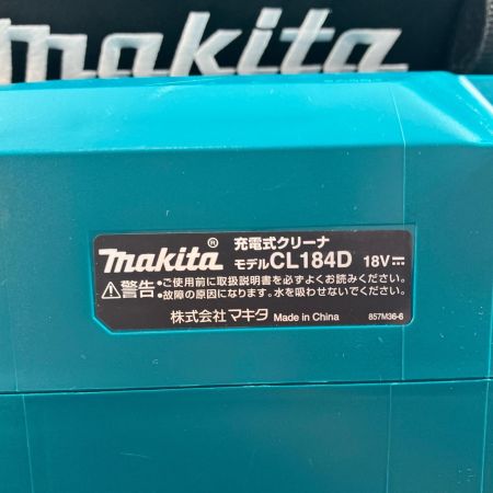 ДД MAKITA マキタ 工具コードレスクリーナーコードレス式 18v 89572K CL184D ブルー