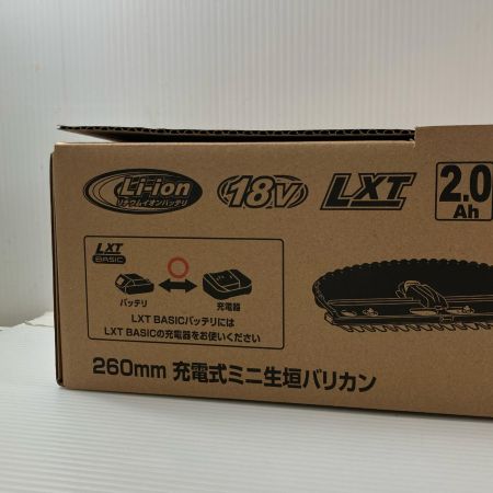 ДД MAKITA マキタ 工具 刈払機 充電式バリカン 260mm 18v 2.0Ah 1489K MUH269DB
