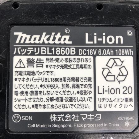 ДД MAKITA マキタ インパクトドライバ 18v 6.0Ah 充電器・充電池1個・ケース付 TD173D ブルー