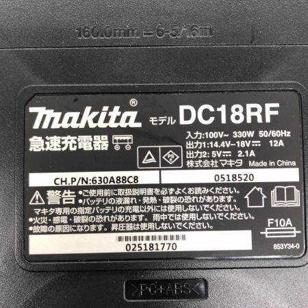 ДД MAKITA マキタ インパクトドライバ 18v 6.0Ah 充電器・充電池1個・ケース付 TD173D ブルー