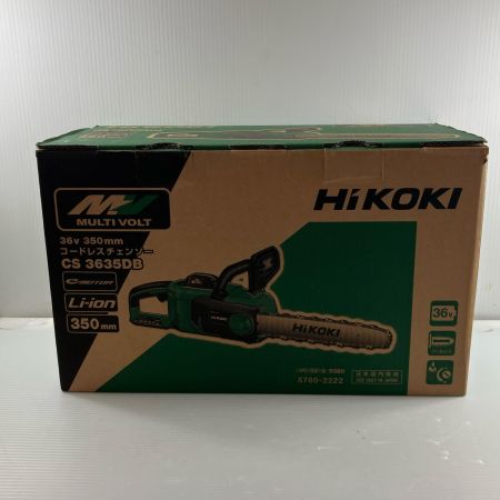 ДД HiKOKI ハイコーキ  切断工具 充電式チェーンソー 350mm 36v 2.5Ah J160139 CS3635DB