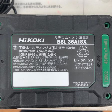 ДД HiKOKI ハイコーキ 充電式チェーンソー 350mm 36v 2.5Ah 充電器・充電池1個付 CS3635DB