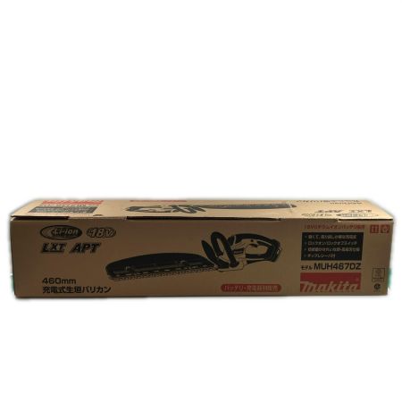 ДД MAKITA マキタ  刈払機 充電式バリカン 460mm 18v 20228K MUH467DZ