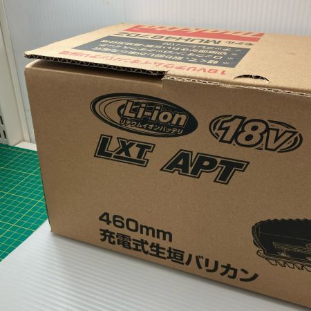 ДД MAKITA マキタ  刈払機 充電式バリカン 460mm 18v 20228K MUH467DZ