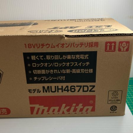 ДД MAKITA マキタ  刈払機 充電式バリカン 460mm 18v 20228K MUH467DZ