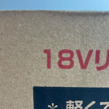 ДД MAKITA マキタ  刈払機 充電式バリカン 460mm 18v 20228K MUH467DZ
