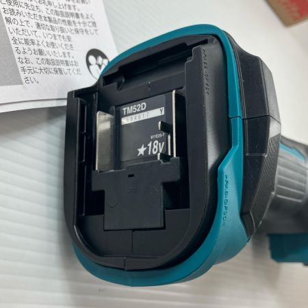 ДД MAKITA マキタ 充電式グラインダー 18v 681647Y  TM52DZ ブルー