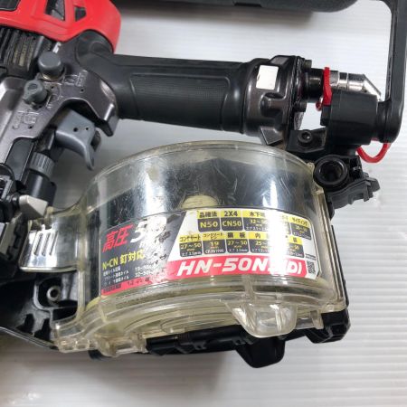 ДД MAX マックス 高圧 エア釘打ち  HN-50N3(D)-G レッド