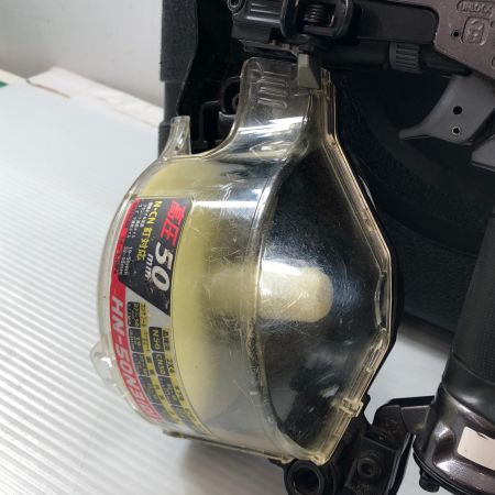 ДД MAX マックス 高圧 エア釘打ち  HN-50N3(D)-G レッド