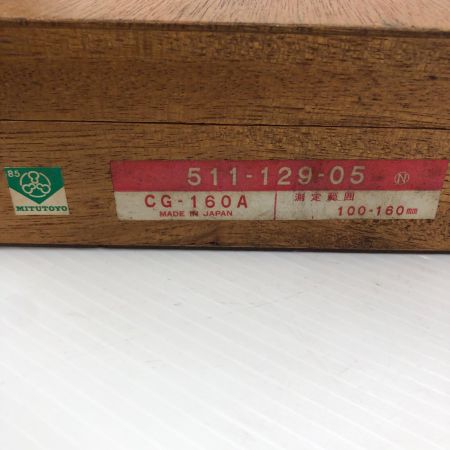 Mitutoyo シリンダーゲージ 100-160ｍｍ CG-160A