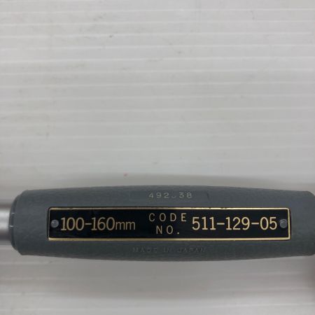 Mitutoyo シリンダーゲージ 100-160ｍｍ CG-160A