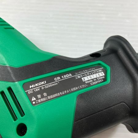 ДД HiKOKI ハイコーキ セーバーソー 36v 2.5Ah CR18DA