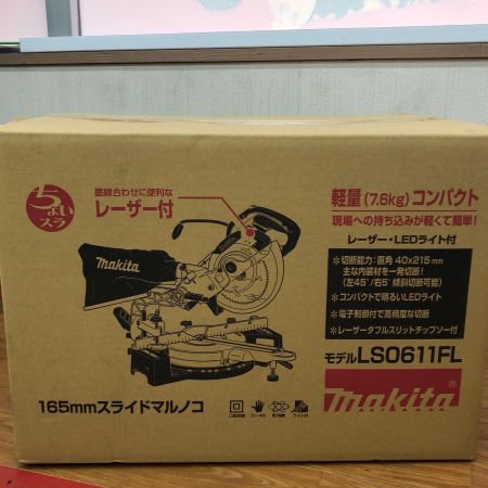 ДД MAKITA マキタ スライド丸のこ 165ｍｍ 100V LS0611FL