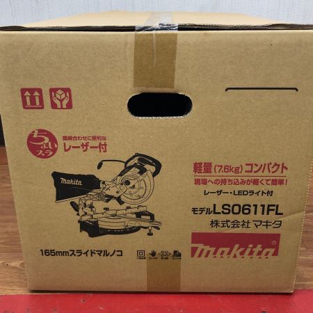 ДД MAKITA マキタ スライド丸のこ 165ｍｍ 100V LS0611FL