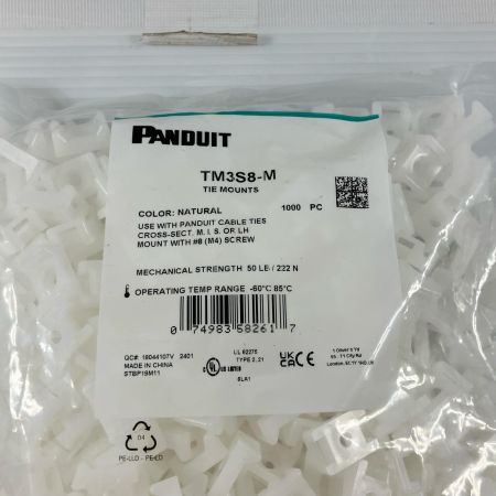 ДД  タイマウント ナチュラル TM3S8M 