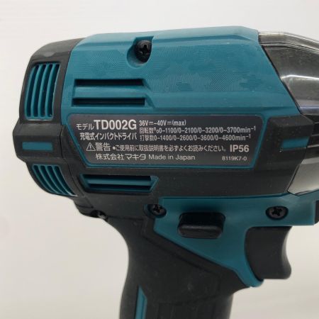 ДД MAKITA マキタ 40v 充電式インパクトドライバ 充電器/充電池2個(2.5Ah)/ケース付 TD002GRDX ブルー