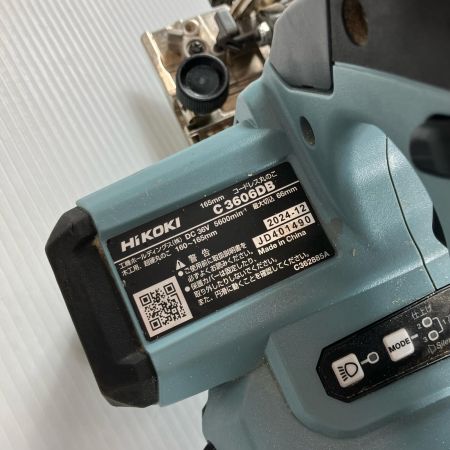 ДД HiKOKI ハイコーキ 丸のこ コードレス式 165mm 36v JD401490 C3606DB アイスグレー