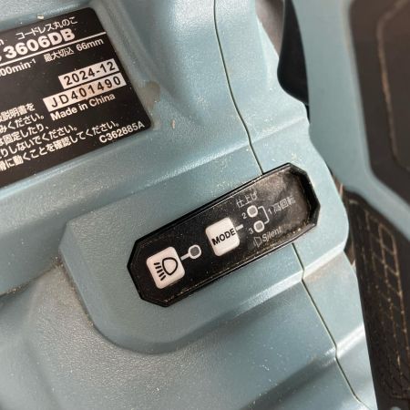 ДД HiKOKI ハイコーキ 丸のこ コードレス式 165mm 36v JD401490 C3606DB アイスグレー