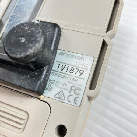 ДД TOPCON ローテーティングレーザー 受光器/ケース付 RL-H5A イエロー