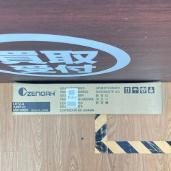 ДД ZENOAH 具 刈払機 畦草刈用アタッチメント 未使用品 LHTZ-A Sランク