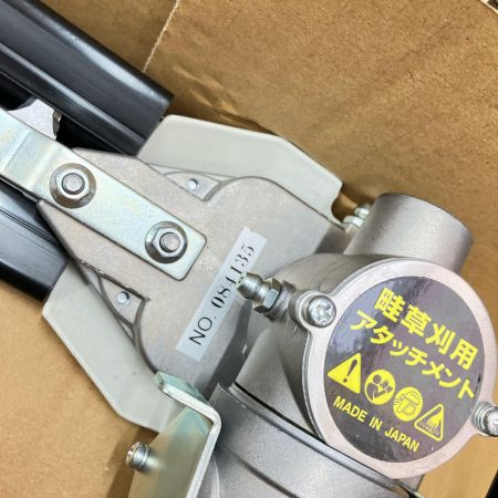 ДД ZENOAH 具 刈払機 畦草刈用アタッチメント 未使用品 LHTZ-A