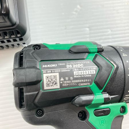 ДД HiKOKI ハイコーキ 36v充電式ドライバドリル 充電器・充電池2個・ケース付 DS36DC グリーンxブラック