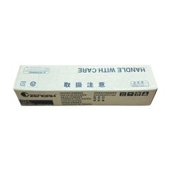 ДД ZENOAH 刈払機 畔草刈り 未使用品 LHTZ-A Sランク