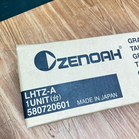 ДД ZENOAH 刈払機 畔草刈り 未使用品 LHTZ-A