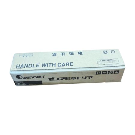 ДД ZENOAH 刈払機 畔草刈りアタッチメント 未使用品 LHTZ-A