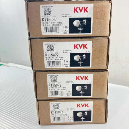 ДД KVK 水栓金具 K115CP2 4個セット