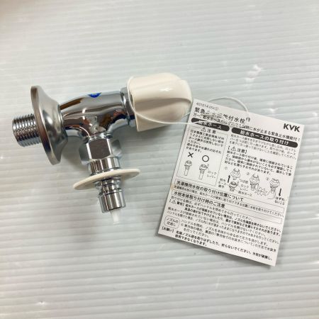 ДД KVK 水栓金具 K115CP2 4個セット