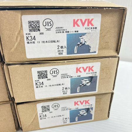 ДД KVK 蛇口 2個入×6個セット K34