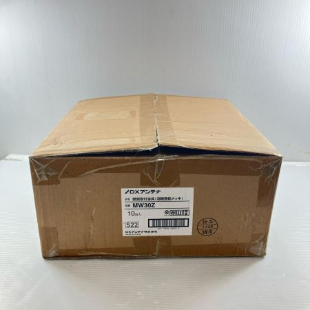 ДД DXアンテナ 壁面取付金具 10個入り MW30Z