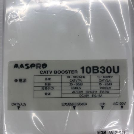 ДД MASPRO マスプロ ブースター5個セット 未使用品 10B30U-B