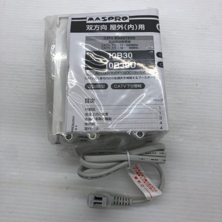 ДД MASPRO マスプロ ブースター5個セット 未使用品 10B30U-B