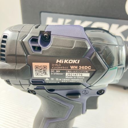 ДД HiKOKI ハイコーキ インパクトレンチ 36v  未使用品 充電器・充電池2個（2.5Ah）・ケース付 WH36DC2XPDSZ ディープオーシャンブルー